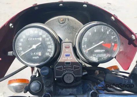 1971 Honda S2000 z USA, uszkodzony, nr VIN CB7501043449